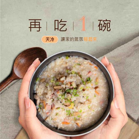 Susan Lin - FB貼文
600x600 px