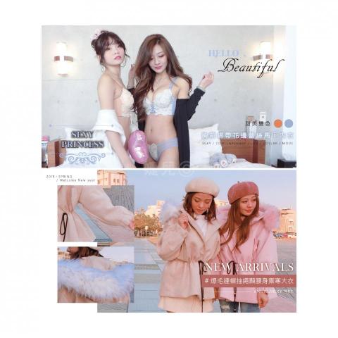 婕兒個人工作室 - Banner或廣告橫直幅圖網頁平面設計