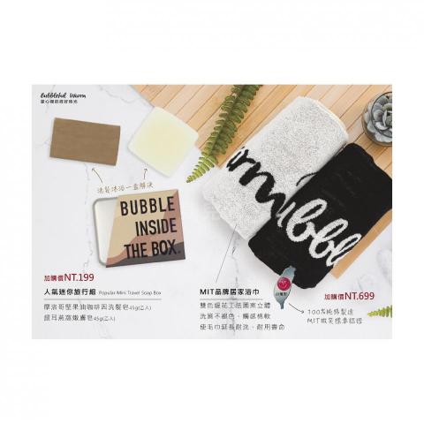 婕兒個人工作室 - 周邊產品排版網頁平面視覺設計