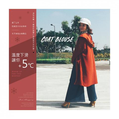 婕兒個人工作室 - google廣告圖文網頁平面視覺設計