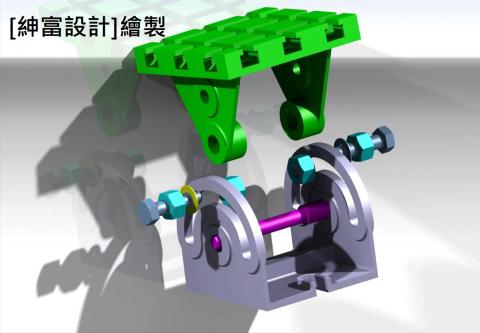 紳富設計 3D繪圖 - 