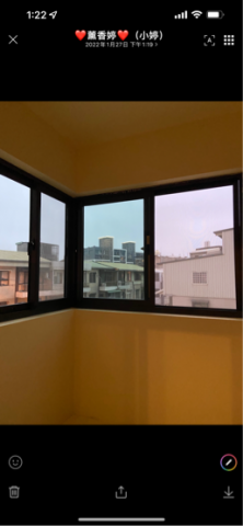 強全油漆企業社 - 