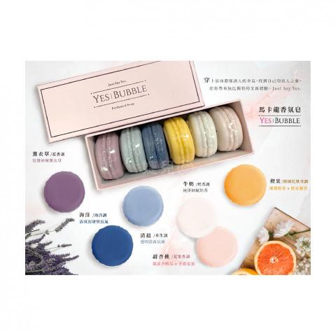 婕兒個人工作室 - 系列產品排版網頁平面視覺設計