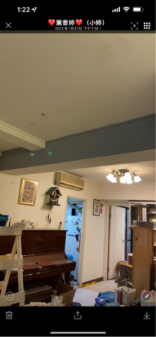 強全油漆企業社 - 