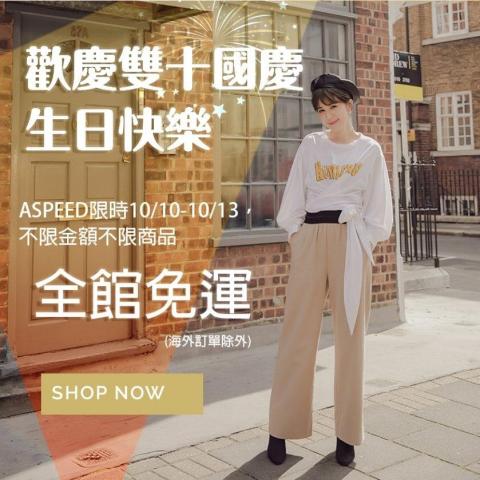 Nori - BANNER製作 Nori - BANNER製作