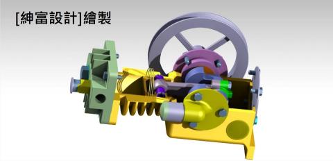 紳富設計 3D繪圖 - 