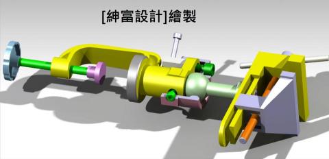 紳富設計 3D繪圖 - 