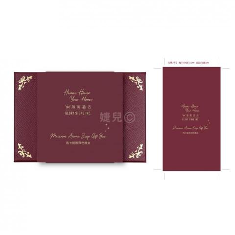 婕兒個人工作室 - 腰封腰條設計