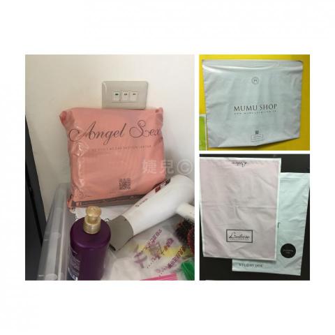 婕兒個人工作室 - 破壞袋設計印刷