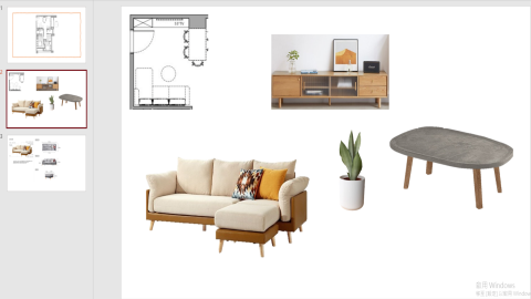 庭瑄 - 室內軟裝課程
室內軟裝配置作業