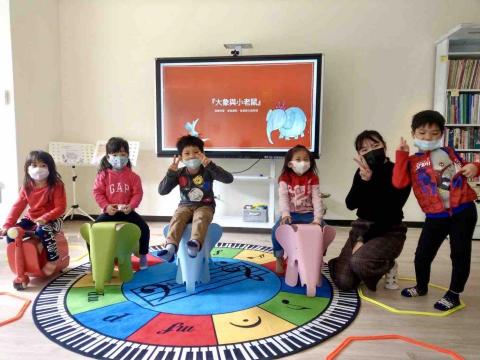 莎莎 音樂教學個人工作坊 - 幼兒音樂律動單元課
—奇濼音樂與藝術學院 (三峽北大區) 莎莎 音樂教學個人工作坊 - 幼兒音樂律動單元課
—奇濼音樂與藝術學院 (三峽北大區)