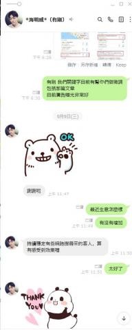 恩群數位行銷有限公司 - 透過google地標關鍵字廣告，提升地圖搜尋及google搜尋量，讓髮廊客人源源不絕。