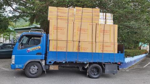 沐洋運輸 - 冷氣