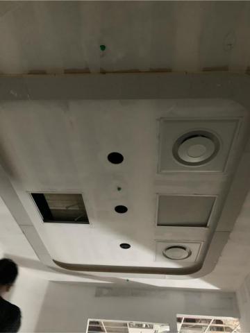 堃宏室內設計有限公司命名公司 - 