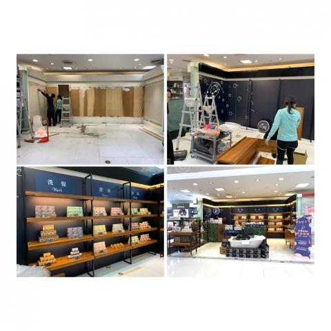 婕兒個人工作室 - 百貨專櫃櫃點視覺設計