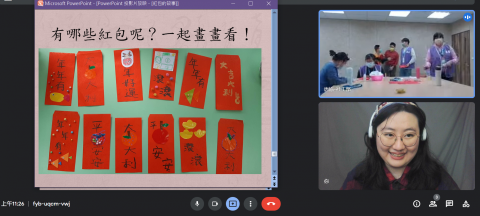 周老師的文史哲思旅程 - 團班也沒問題!