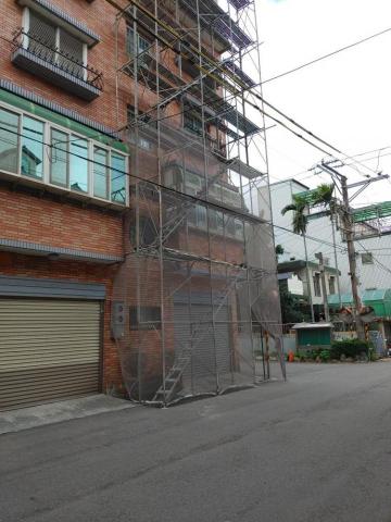 宅修網有限公司 - 外牆防水