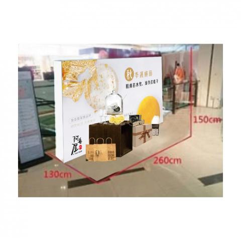 婕兒個人工作室 - 展場DP展示點大圖模擬設計