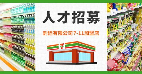 蕭婷予 - BANNER設計-3 蕭婷予 - BANNER設計-3