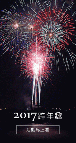 蕭婷予 - BANNER設計-9 蕭婷予 - BANNER設計-9