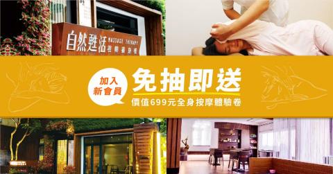 蕭婷予 - BANNER設計-1 蕭婷予 - BANNER設計-1