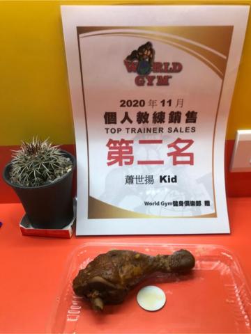 Kid齊得健身 -  Kid齊得健身 -