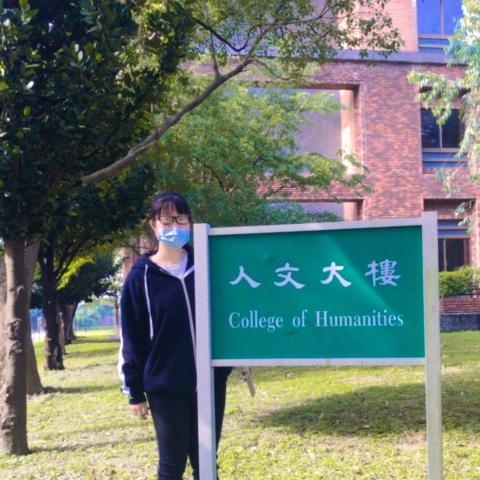 提供樹林服務的專家張詩涵