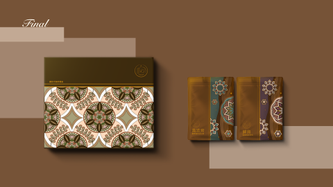 UNISHEEP  - 包裝設計