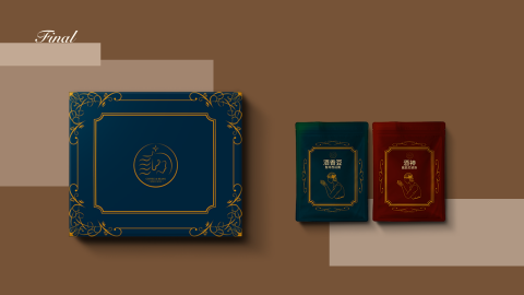 UNISHEEP  - 包裝設計