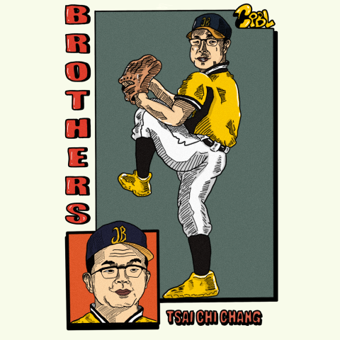 Void Studio - 蔡其昌創意發想