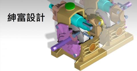 紳富設計 3D繪圖 - 