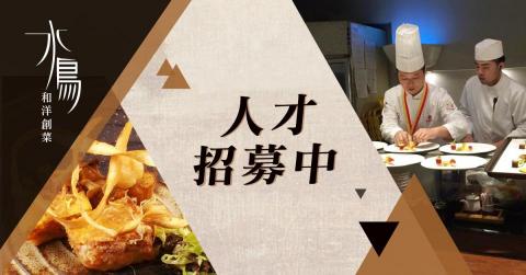 蕭婷予 - BANNER設計-4 蕭婷予 - BANNER設計-4