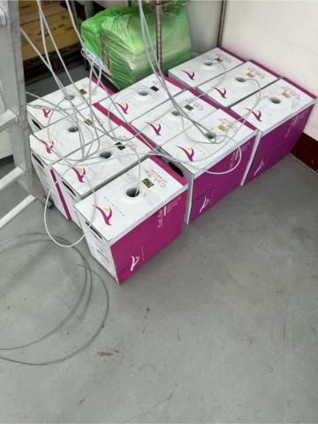 璟陞數位科技 - 