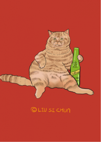 糸糸絵所 - 喵 糸糸絵所 - 喵