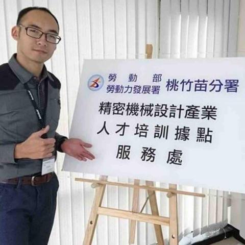 何璁瑋 KEVIN - 擔任【精密機械設計人才培訓】據點講師