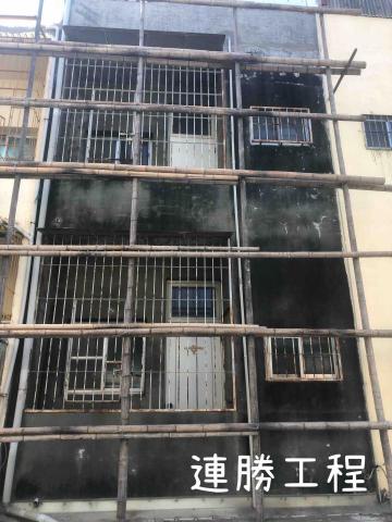 連勝工程 - 未施工過防水 牆面粉化 有青苔