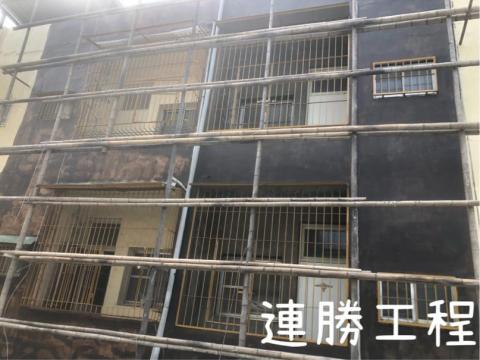 連勝工程 - 打底 與防水層施作