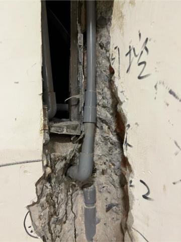 桃園邑𥛶科技設備抓漏驗屋檢測修繕工程行 - 冷氣排水滲漏水修復管路