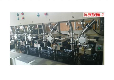 何璁瑋 KEVIN - 【沅展機械】客製化熱導管氣壓設備