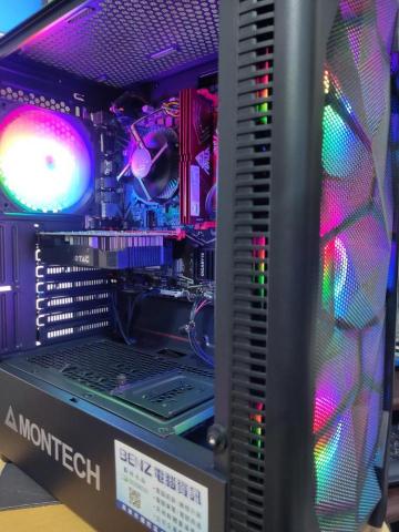 工具人電腦科技 - 