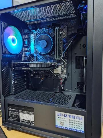 工具人電腦科技 - 