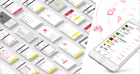 資深產品設計師 - 