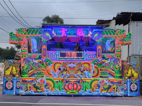 雲龍木偶劇團 - 廟會彩繪小型舞台