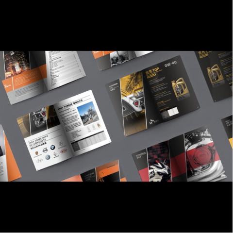 Z CONSULTING LAB - 韓國SK集團SK潤滑油產品型錄