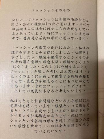 Sybil - *學生作品

依據興趣開設閱讀、聽力、會話、自由書寫與檢定考試班：）

歡迎先以電話或簡訊詢問～