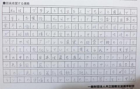 Sybil - *協助作文撰寫、面試、獎學金申請的技巧
*提供正確文法語感指導
聯絡方式：0908160253

在此回覆報價一次老師須付一百二十元，因此請有興趣的學生以電話、簡訊聯絡老師☺️✨