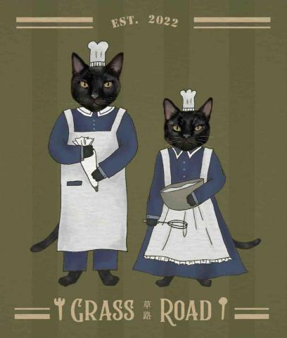 Dian（D.Design) - Logo繪製設計