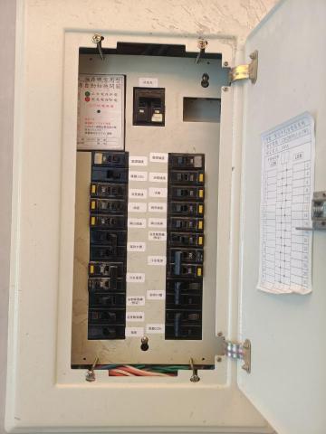 旭風水電工程行 - 