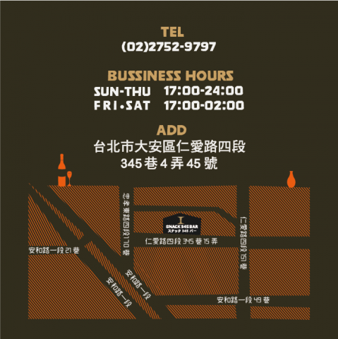 Kinoko Chen - 品牌店卡設計