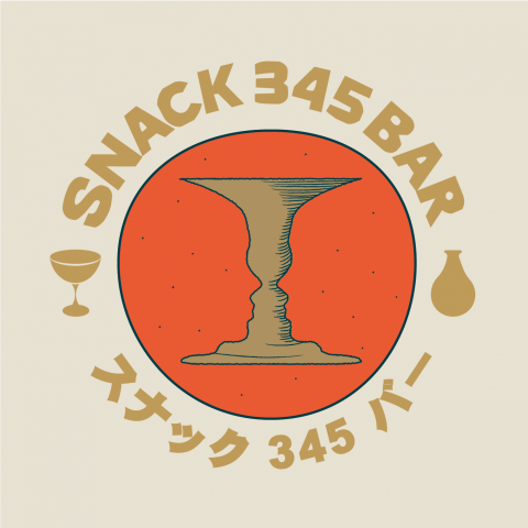 Kinoko Chen - 品牌  LOGO 設計